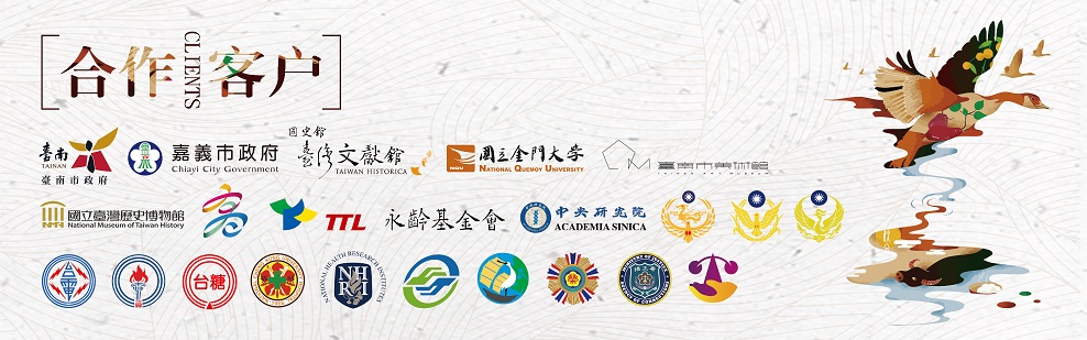 合作對象banner